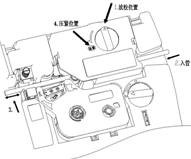 碩方線號(hào)機(jī)tp66i