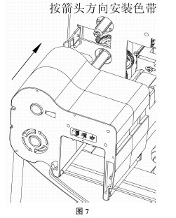 碩方標(biāo)牌機(jī)SP300