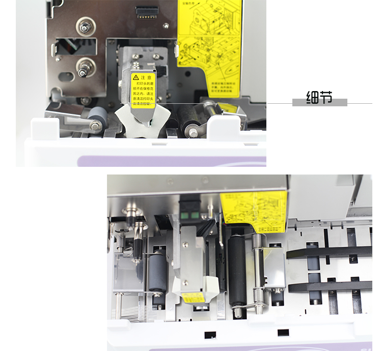 碩方標牌機SP350