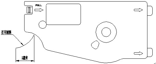 碩方線號機使用方法