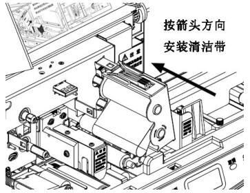 碩方SP650標(biāo)牌機(jī)