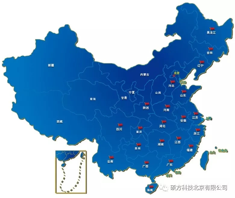 碩方線號機維修地址