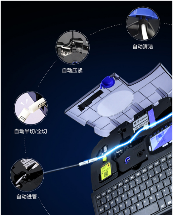 碩方熱縮管標(biāo)簽打印機(jī)